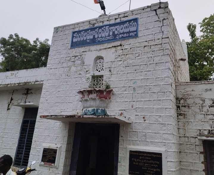 కొరిశపాడు మండలం MPTC రిజర్వేషన్లు - Udayam