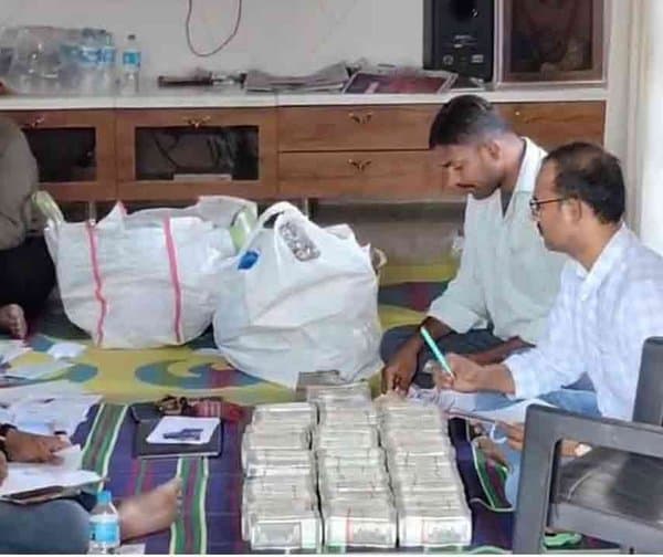జలమండలి జీఎం ఇంట్లో ఏసీబీ సోదాలు! - Udayam Digital