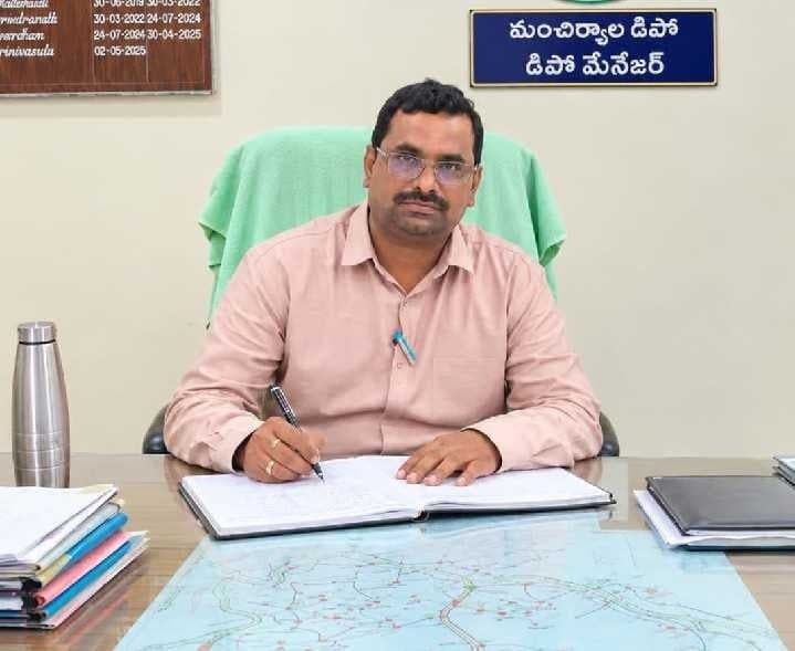 మంచిర్యాల బస్స్టేషన్లో ఎంక్వయిరీ నంబర్ - Udayam