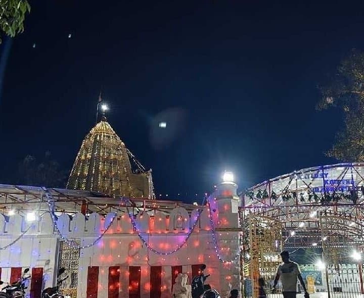 శ్రావణ శోభతో ముస్తాబైన నీలకంఠేశ్వరాలయం - Udayam