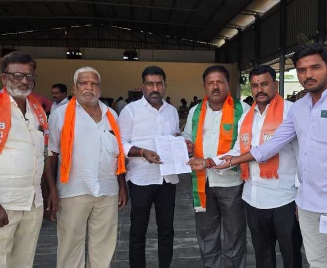 బీజేపీ మండల అధ్యక్షుడిపై ఫిర్యాదు - Udayam