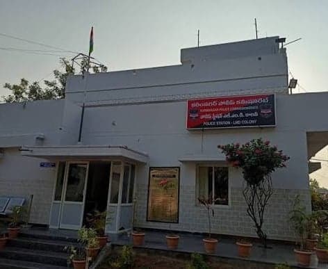 ఎల్ఎండీ పోలీస్ స్టేషన్లో వరుస వివాదాలు - Udayam