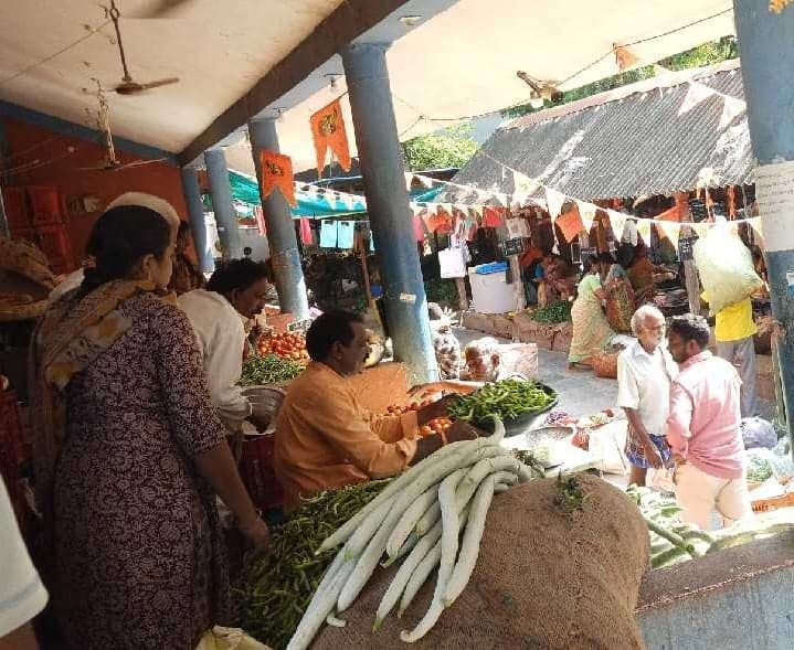 నందిగామ రైతుబజార్లో కూరగాయల ధరలు - Udayam