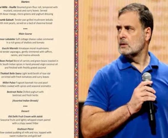 శాకాహార విందుపై రాహుల్ విమర్శ - Udayam