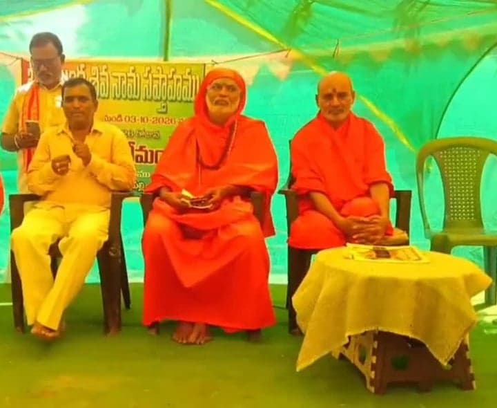 గోరికొత్తపల్లిలో సప్తాహా కార్యక్రమం - Udayam