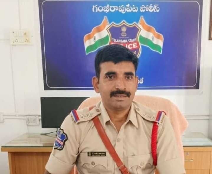 గంజాయికి బానిసైన ఇద్దరు యువకులు - Udayam