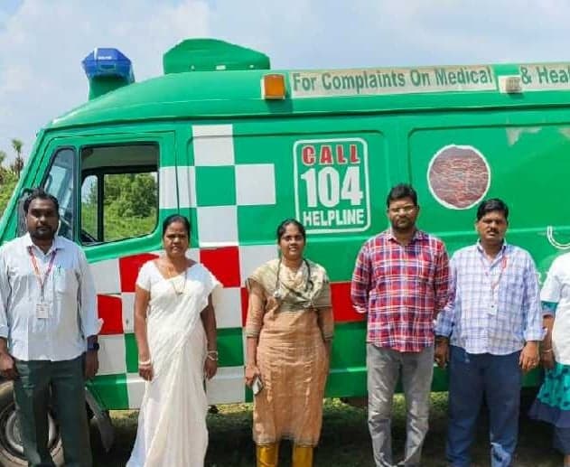 చినగంజాంలో 104 వాహనం తనిఖీ - Udayam