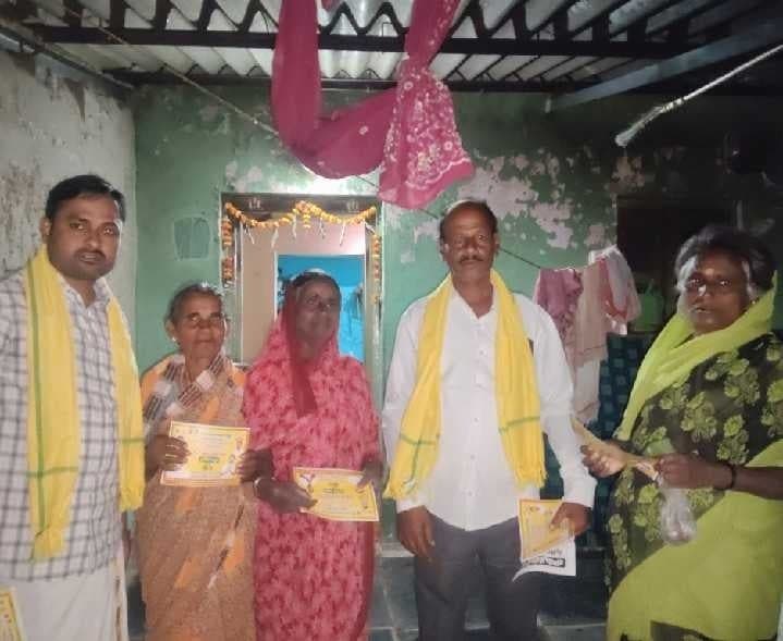 గోవిందవాడలో టీడీపీ ఇంటింటి ప్రచారం - Udayam