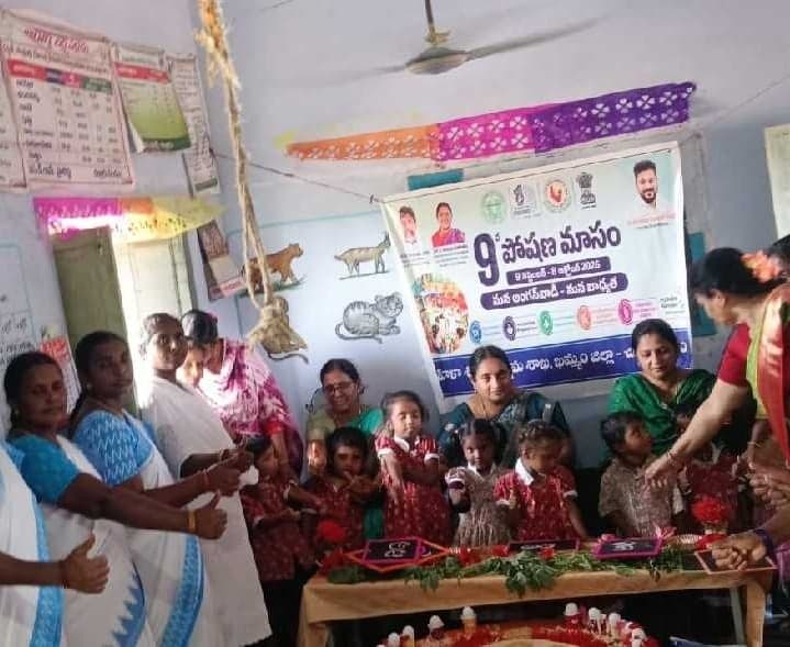 చింతగూడెంలో చిన్నారులకు అక్షరాభ్యాసం - Udayam