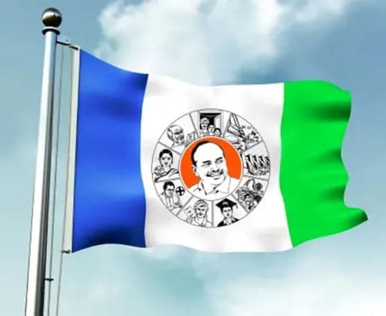 వైకాపా పోటీ నుంచి దూరం - Udayam
