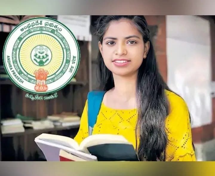 నేటి నుంచి ఏపీలో టెట్ పరీక్షలు ప్రారంభం - Udayam Digital