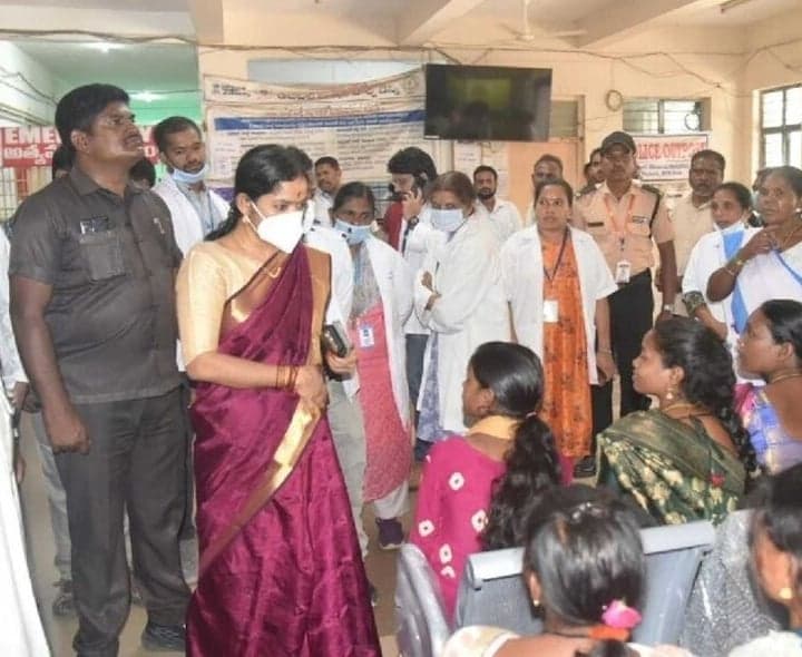 ABHA IDపై కలెక్టర్ సూచనలు - Udayam