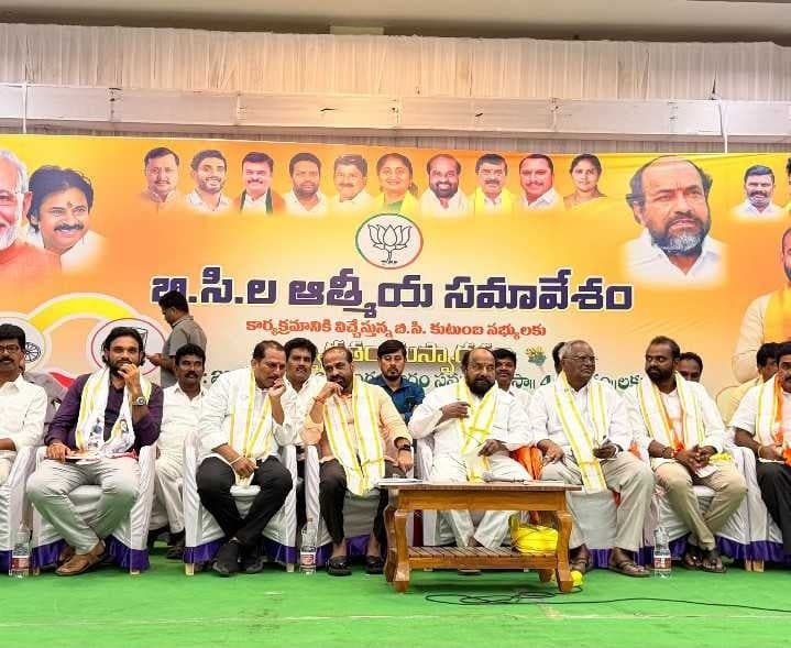 అనంతపురంలో 38 డివిజన్లు బీసీలకు - Udayam