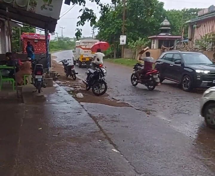 రాజానగరంలో భారీ వర్షం - Udayam