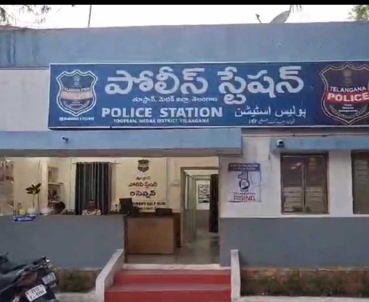 వ్యవసాయ అధికారిపై దాడి.. పోలీసుల దర్యాప్తు - Udayam