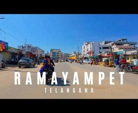 రామాయంపేట: 37 వేల ఎకరాల భూముల రీసర్వే పూర్తి - Udayam