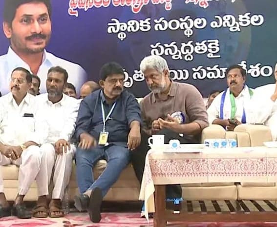 స్థానిక ఎన్నికలకు సన్నద్ధం - Udayam