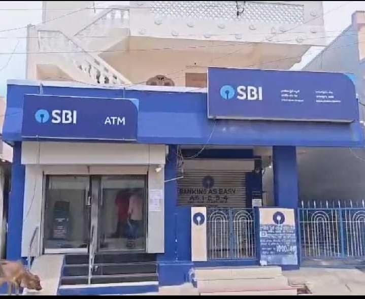 నాగలాపురంలో నేడు బ్యాంకులు పనిచేస్తాయి - Udayam
