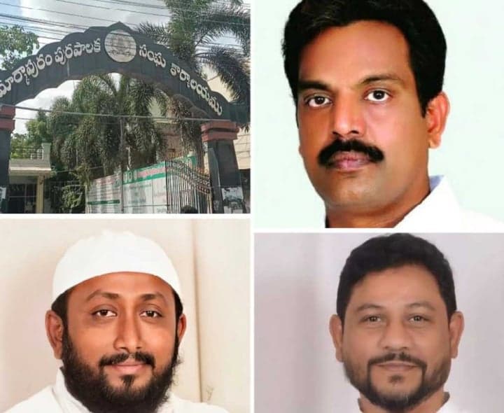 మార్కాపురంలో జనసేన నియామకాలు - Udayam