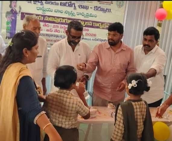 పరిశుభ్రతపై విద్యార్థులకు ఎమ్మెల్యే సూచన - Udayam