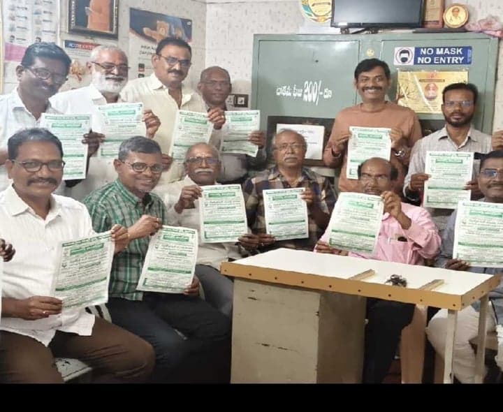 ధర్మవరంలో ఉచిత కంటి వైద్య శిబిరం - Udayam