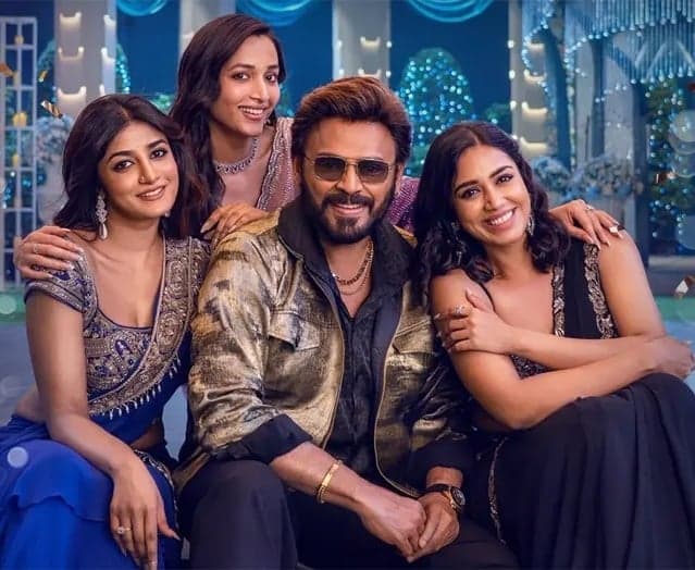‘ఆదర్శకుటుంబం’ రిలీజ్ డేట్ లీక్ చేసిన తమన్! - Udayam