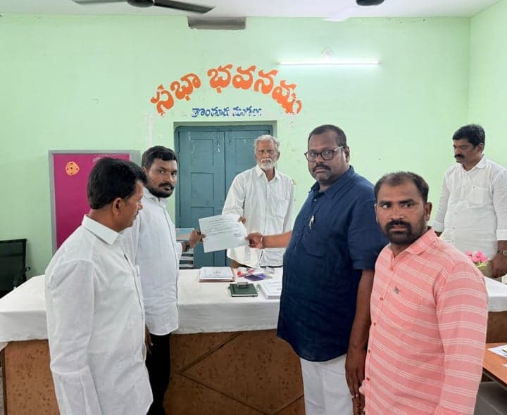 తొండూరులో 8 ఎంపీటీసీ స్థానాలకు 11 నామినేషన్లు - Udayam