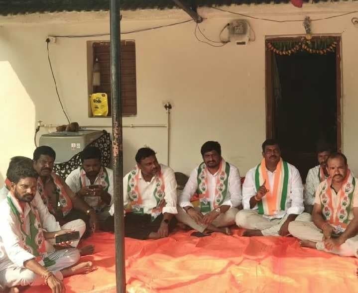 పట్టభద్రుల ఓటరు నమోదుపై కాంగ్రెస్ నేతల అవగాహన - Udayam