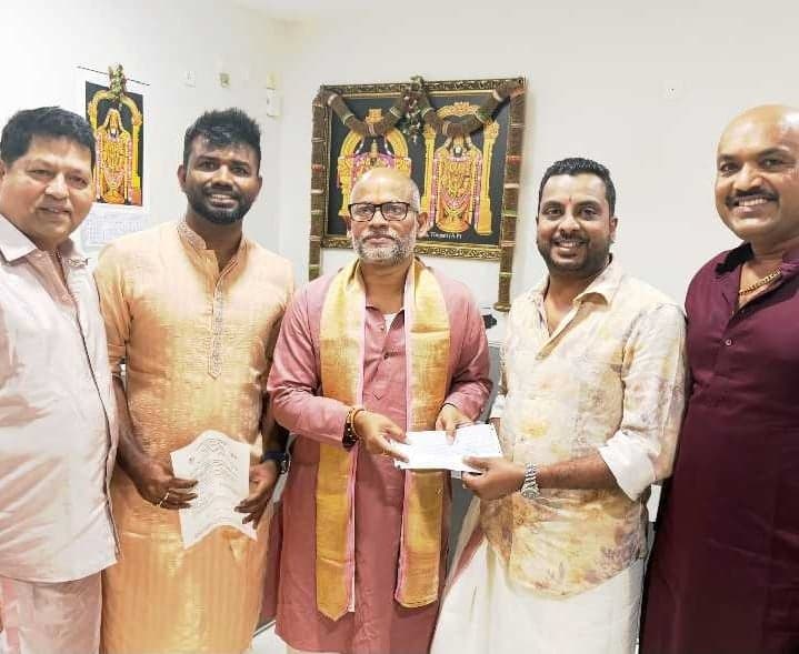 టీటీడీ అన్నప్రసాదం ట్రస్టుకు విరాళం - Udayam