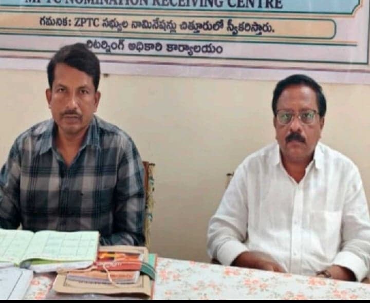 బైరెడ్డిపల్లెలో 11 నామినేషన్ల ఉపసంహరణ - Udayam