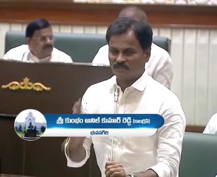 మూసీ కాలుష్యంపై ఎమ్మెల్యే ఆందోళన - Udayam