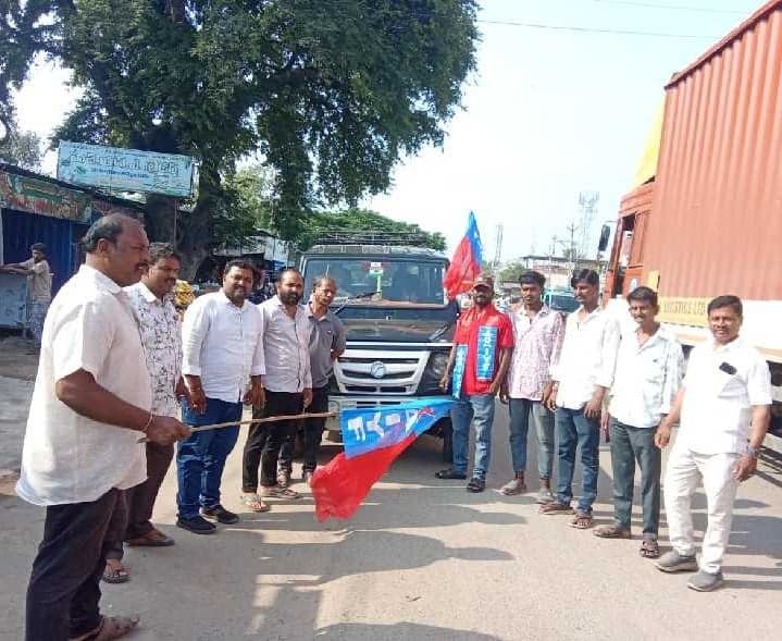 IYF జిల్లా మహాసభలకు ఆదోని నేతలు - Udayam