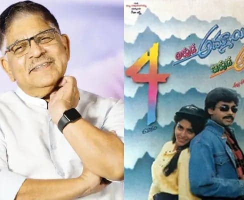 పవన్ తొలి సినిమాకు 30 ఏళ్లు - Udayam