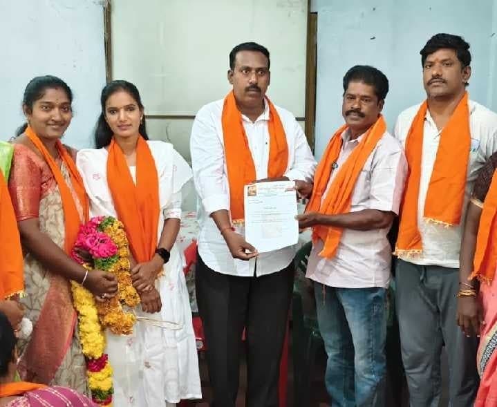 వాల్మీకి జయంతికి ప్రభుత్వ సెలవు డిమాండ్ - Udayam