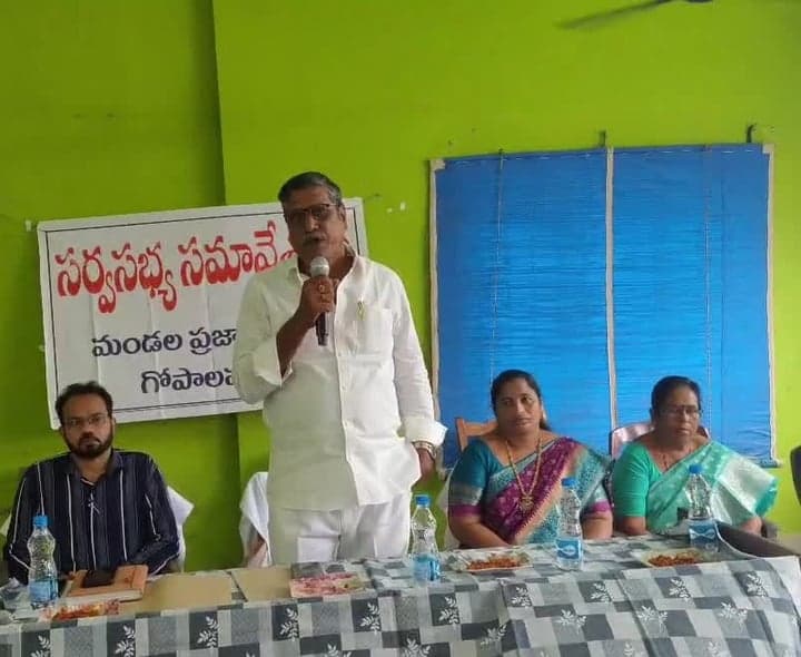 గోపాలపురంలో MPTC, ZPTC సభ్యులకు ఘన సత్కారం - Udayam