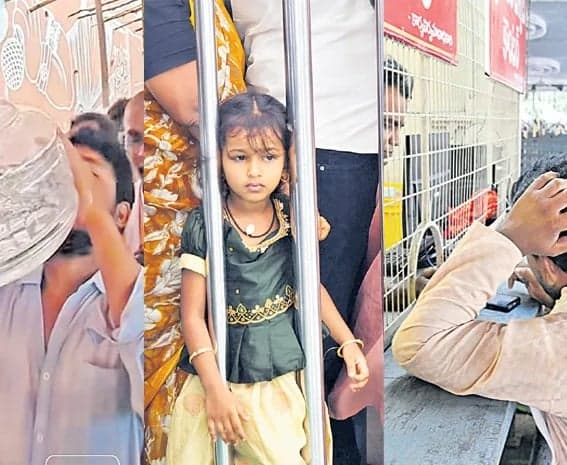 దుర్గగుడి ఉత్సవాల్లో తొలి రోజే ఫ్లాప్ - Udayam
