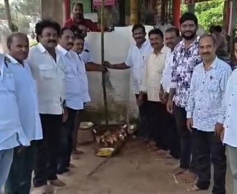 జగపతినగరంలో దసరా వేడుకలకు శ్రీకారం - Udayam