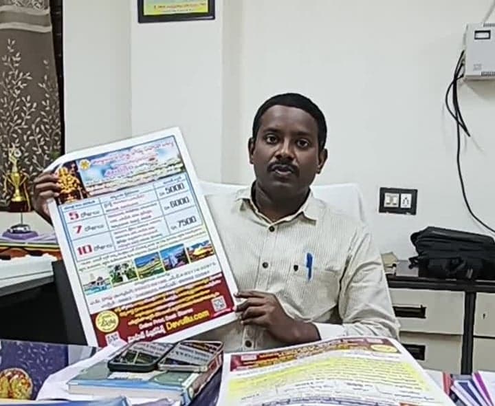 శబరిమల భక్తుల కోసం ఆర్టీసీ ప్రత్యేక బస్సులు - Udayam