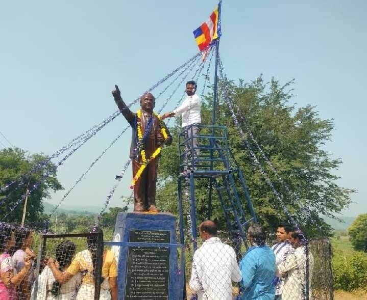 మహాగావ్లో ఘనంగా విజయదశమి వేడుకలు - Udayam