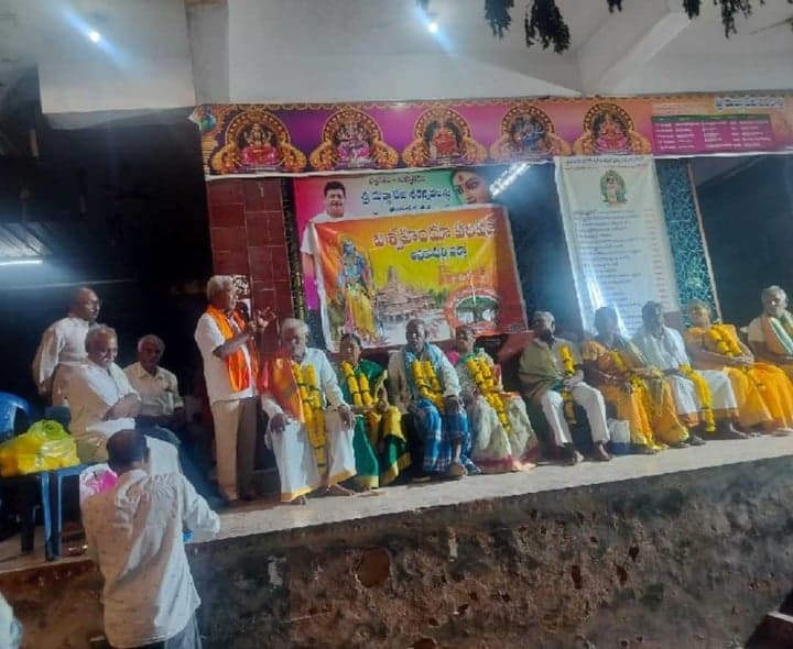 గణపర్తిలో తల్లిదండ్రులకు ఘన సన్మానం - Udayam