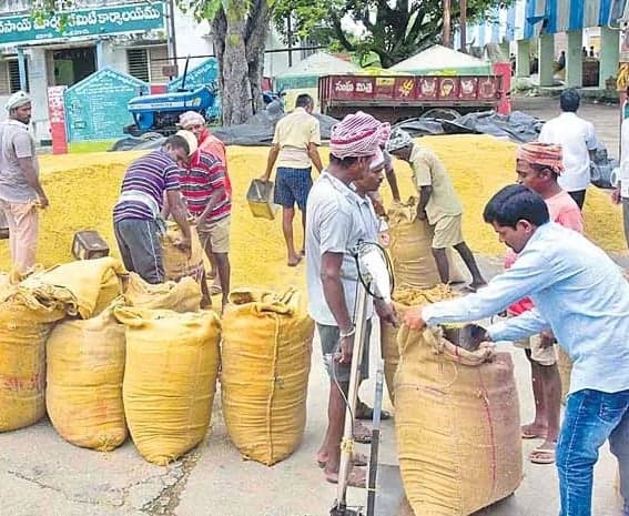 వస్తోన్న వానాకాలం ధాన్యం కొనుగోళ్లు - Udayam