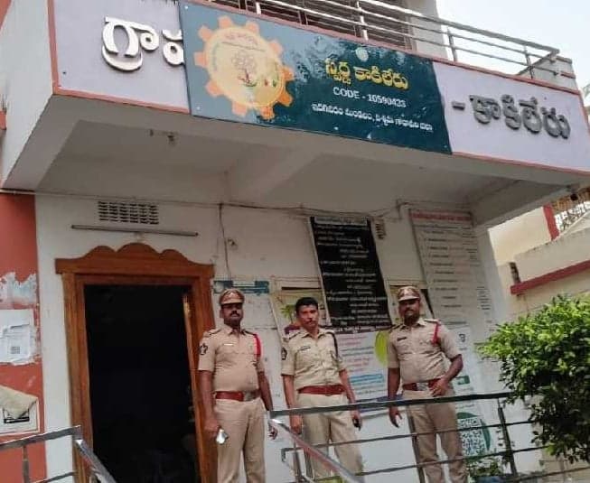 ఎన్నికల ఏర్పాట్లపై డీఎస్పీ సమీక్ష - Udayam