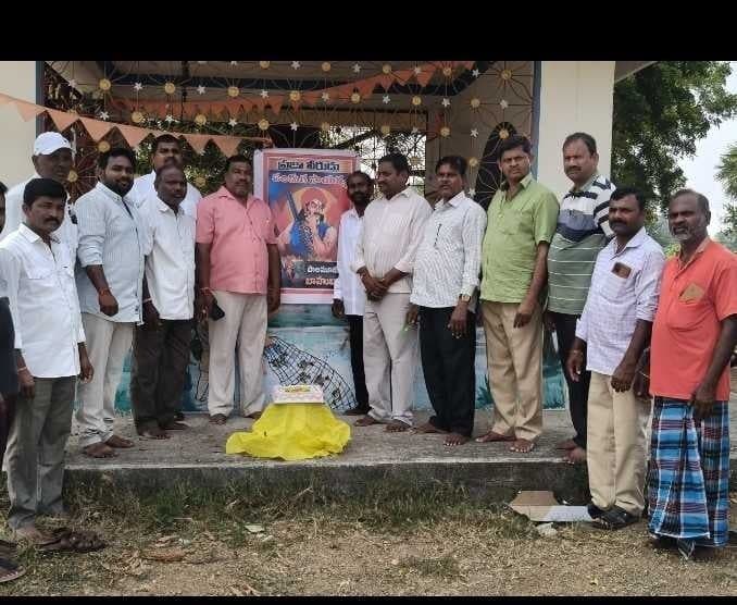 పండుగ సాయన్న ఆశయాలు ఆదర్శనీయం - Udayam