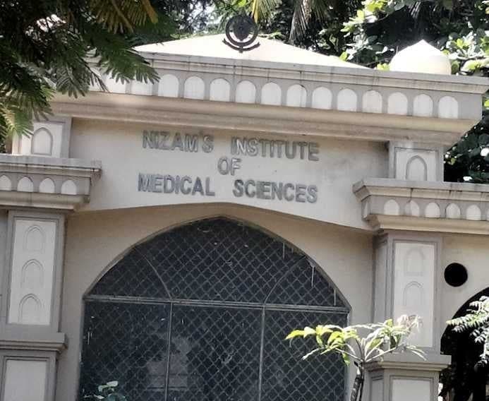నిమ్స్కు సొంత వాహనాల్లో రావొద్దని సూచన - Udayam
