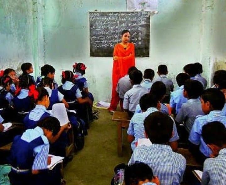 ఒక్క టీచర్తోనే లక్ష పాఠశాలల నిర్వహణ - Udayam Digital