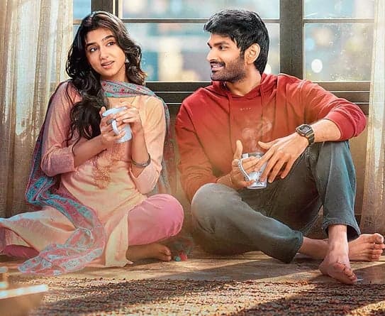 అమ్మాయి నవ్వులా.. అందంగా! - Udayam