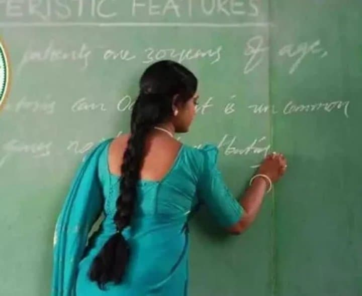 ప్రభుత్వ డిగ్రీ కాలేజీలో గెస్ట్ లెక్చరర్ పోస్టులు - Udayam Digital