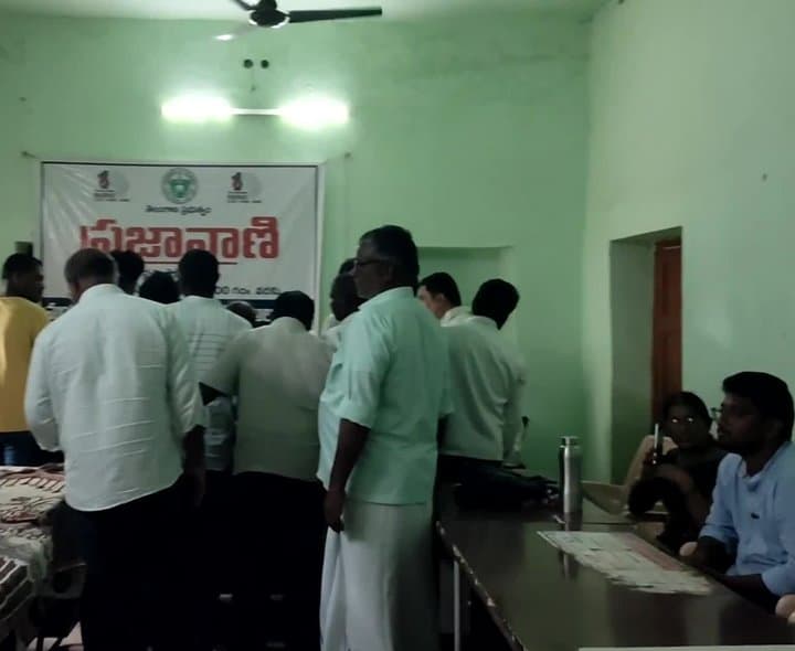 ప్రజావాణిలో సమస్యలపై వినతులు - Udayam