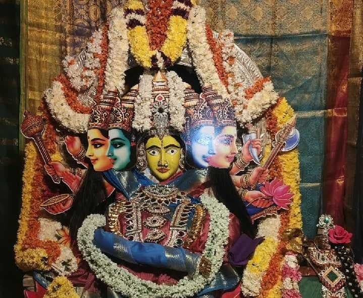 పెరవలిలో గాయత్రీ దేవిగా భూదేవి అమ్మవారు - Udayam