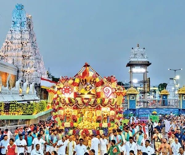 తిరుమలలో ఆణివార ఆస్థానం - Udayam Digital